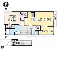 奈良県生駒市壱分町（賃貸アパート1LDK・2階・51.64㎡） その2