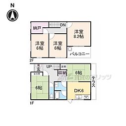 京阪本線 香里園駅 徒歩12分