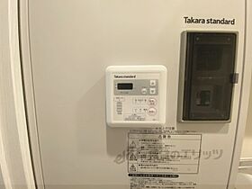 みおつくし守口 105 ｜ 大阪府守口市西郷通1丁目（賃貸マンション1K・1階・22.81㎡） その22