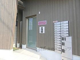 大阪府枚方市長尾東町1丁目（賃貸アパート1K・3階・23.91㎡） その18