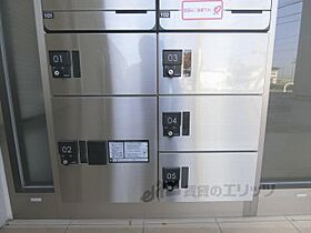 大阪府枚方市津田西1丁目（賃貸アパート1LDK・3階・40.15㎡） その14