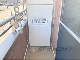 ステューディオ招提 205 ｜ 大阪府枚方市招提南町1丁目（賃貸アパート1DK・2階・31.96㎡） その20