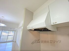 ロイヤルハイツ東生駒 102 ｜ 奈良県生駒市辻町（賃貸マンション1LDK・1階・42.50㎡） その29