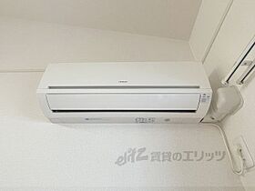 大阪府枚方市藤阪東町3丁目（賃貸アパート1LDK・2階・33.34㎡） その24