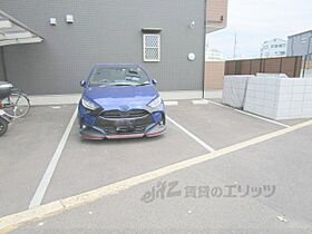 カーサフェリーチェ 201 ｜ 大阪府枚方市招提元町4丁目（賃貸アパート1LDK・2階・35.60㎡） その23