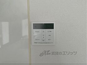 奈良県奈良市富雄北2丁目（賃貸アパート2LDK・1階・68.31㎡） その24