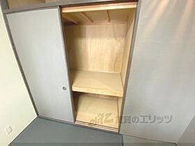 大阪府寝屋川市昭栄町（賃貸マンション2LDK・3階・65.24㎡） その17