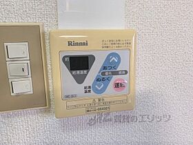 奈良県奈良市鳥見町1丁目（賃貸マンション2K・3階・29.35㎡） その23