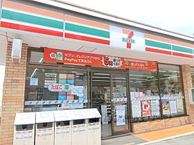 大阪府枚方市養父元町（賃貸マンション3LDK・2階・60.00㎡） その20