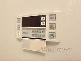 大阪府枚方市藤阪東町3丁目（賃貸アパート1LDK・2階・36.79㎡） その22