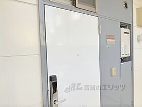 レオパレスル・ブランシェ 207 ｜ 大阪府枚方市渚元町（賃貸アパート1K・2階・20.37㎡） その8