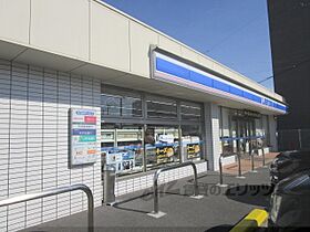 ツインビルＢ棟 203 ｜ 大阪府枚方市上島町（賃貸アパート1R・2階・18.00㎡） その20