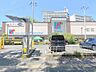 周辺：ｍａｎｄａｉ　香里ヶ丘店まで1100メートル