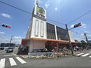 コノミヤ　牧野店まで550メートル