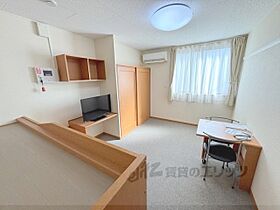 レオパレスコンフォート 203 ｜ 大阪府枚方市山之上北町（賃貸アパート1K・2階・23.18㎡） その7