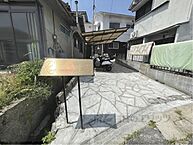 奈良県生駒市新旭ケ丘：物件画像／株式会社エリッツ　エリッツ枚方市駅前店