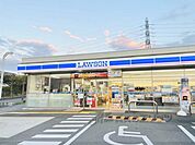 ローソン　枚方津田山手一丁目店まで550メートル