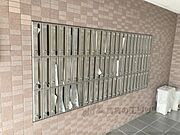 集合ポスト