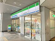 ファミリーマート　近鉄学園前駅店まで450メートル
