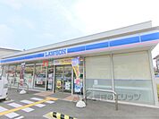 ローソン　枚方春日野一丁目店まで200メートル