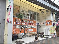 大阪府寝屋川市東大利町：物件画像／株式会社エリッツ　エリッツ枚方市駅前店