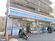 ローソン　枚方甲斐田店まで550メートル