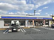 ローソン　枚方大峰元町二丁目店まで450メートル