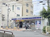 ローソン　富雄駅北店まで350メートル