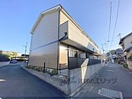 大阪府交野市星田1丁目：物件画像／株式会社エリッツ　エリッツ枚方市駅前店
