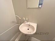 洗面所