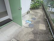 庭