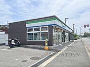 ファミリーマート　枚方大峰元町店まで270メートル