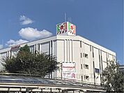 イズミヤSC寝屋川まで1800メートル