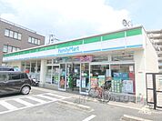 ファミリーマート　トヨタくずは牧野店まで190メートル