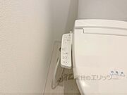洗浄リモコン