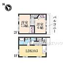大阪府枚方市長尾家具町3丁目：物件画像／株式会社エリッツ　エリッツ枚方市駅前店