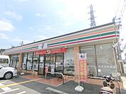 セブンイレブン　枚方田口4丁目店まで1700メートル