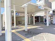 寝屋川公園駅まで1600メートル