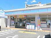 ローソン　枚方長尾元町二丁目店まで270メートル