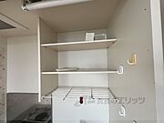 キッチン上収納