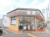 セブンイレブン　枚方中宮山戸町店まで300メートル
