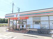 セブンイレブン　枚方長尾荒阪2丁目店まで500メートル