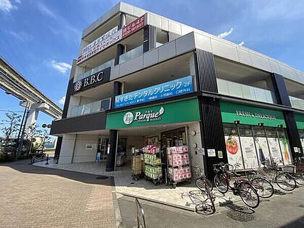 画像18:【スーパー】トップパルケ 甲州街道駅前店まで435ｍ
