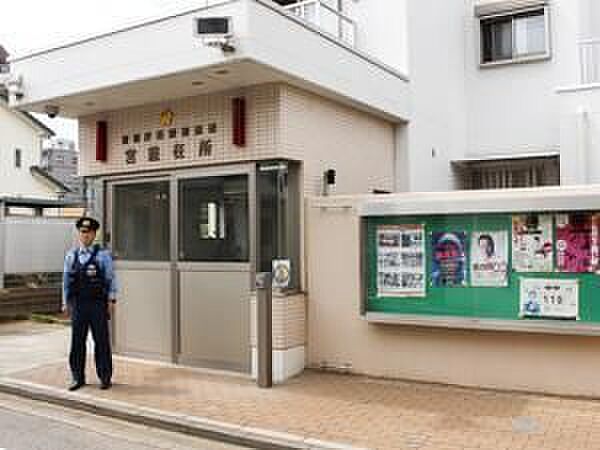 画像30:【警察】日野警察署 大坂上駐在所まで659ｍ