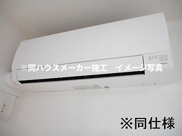 東京都日野市大字日野(賃貸マンション1LDK・4階・39.35㎡)の写真 その11