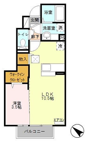 東京都日野市東豊田2丁目(賃貸アパート1LDK・1階・35.03㎡)の写真 その2