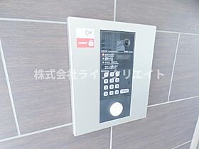 東京都八王子市高倉町60-1（賃貸マンション1K・2階・33.02㎡） その26