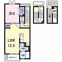 東京都日野市大字日野338-1（賃貸アパート1LDK・3階・52.99㎡） その2