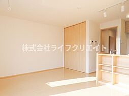 居間