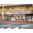 コンビニ(コンビニ)まで240m
